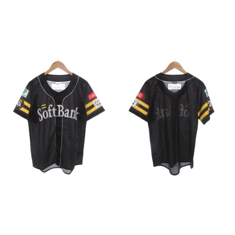 ソフトバンクホークス ユニフォーム 5点セット シャツ 半袖 L マルチ