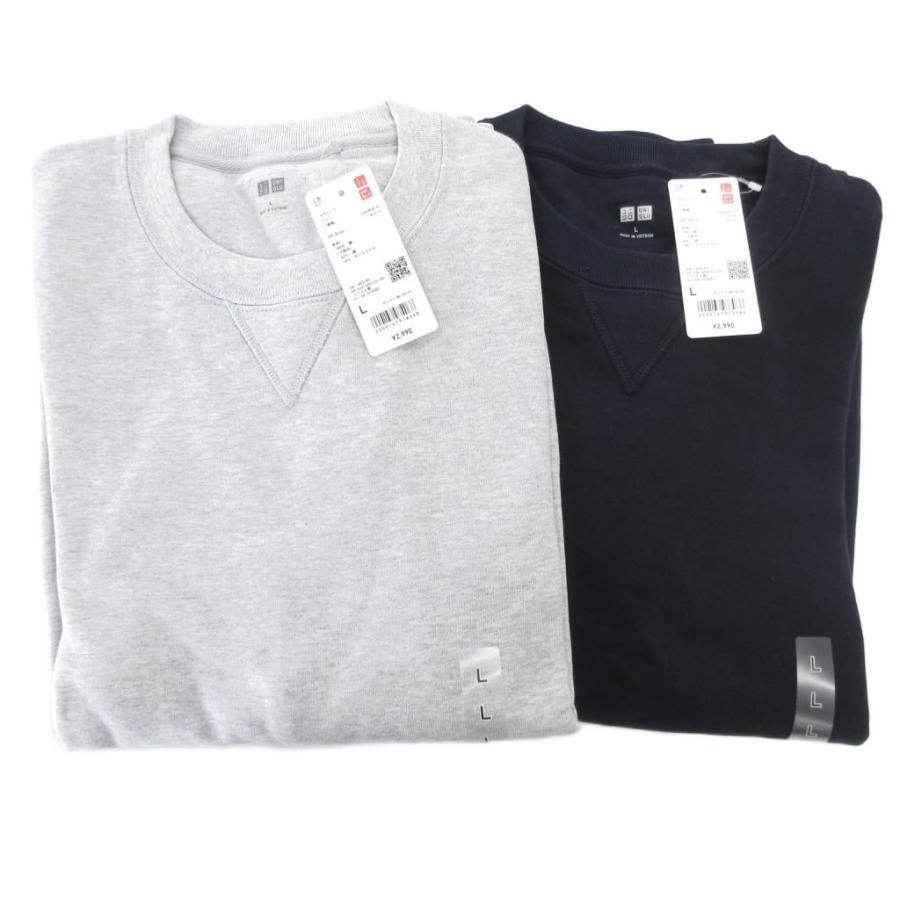 ユニクロ（UNIQLO） 未使用品 タグ付き 22AW 2点セット スウェット