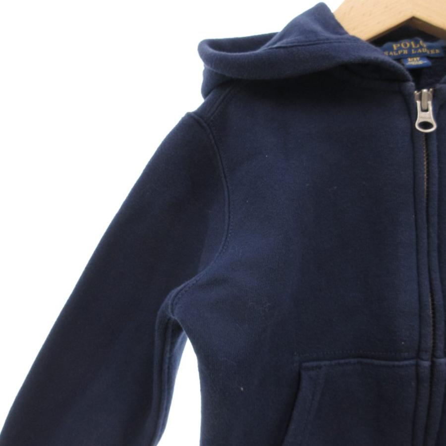 【美品】ポロラルフローレン ジップパーカー　スウェット　ポニー刺繍　ネイビー 極美品 ポロラルフローレン ジップパーカー ビッグポニー刺繍 ロゴ