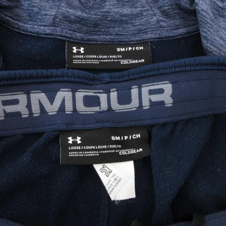 アンダーアーマー UNDER ARMOUR セットアップ パーカー パンツ SM