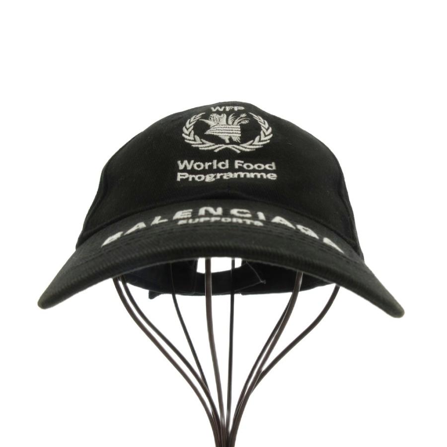 BALENCIAGA（バレンシアガ） BALENCIAGA WFP world food programme