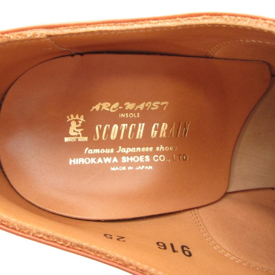 スコッチグレイン SCOTCH GRAIN オデッサ ストレートチップ ビジネス