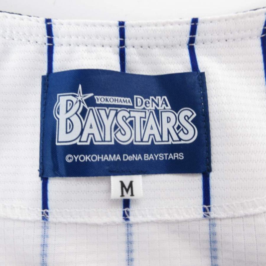 横浜DeNAベイスターズ プロスパ製 ユニフォーム 半袖 M ロゴ
