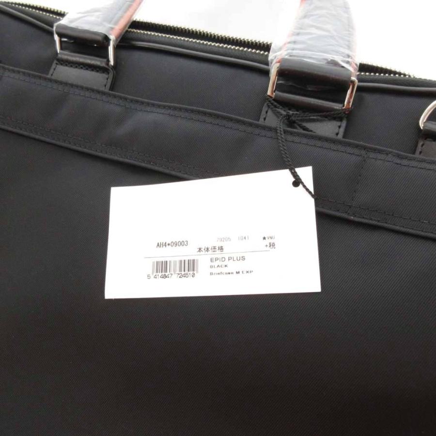 未使用品 サムソナイト Samsonite EPID PLUS Briefcase M EXP