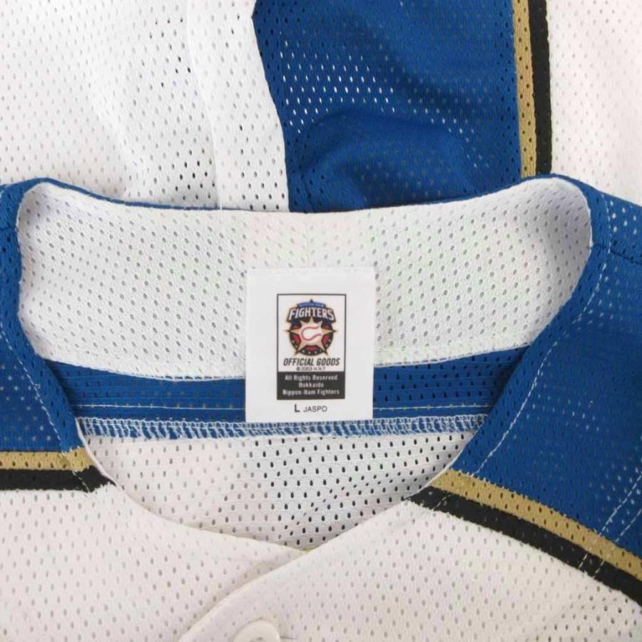 ミズノ MIZUNO fighters official goods 北海道日本ハムファイターズ