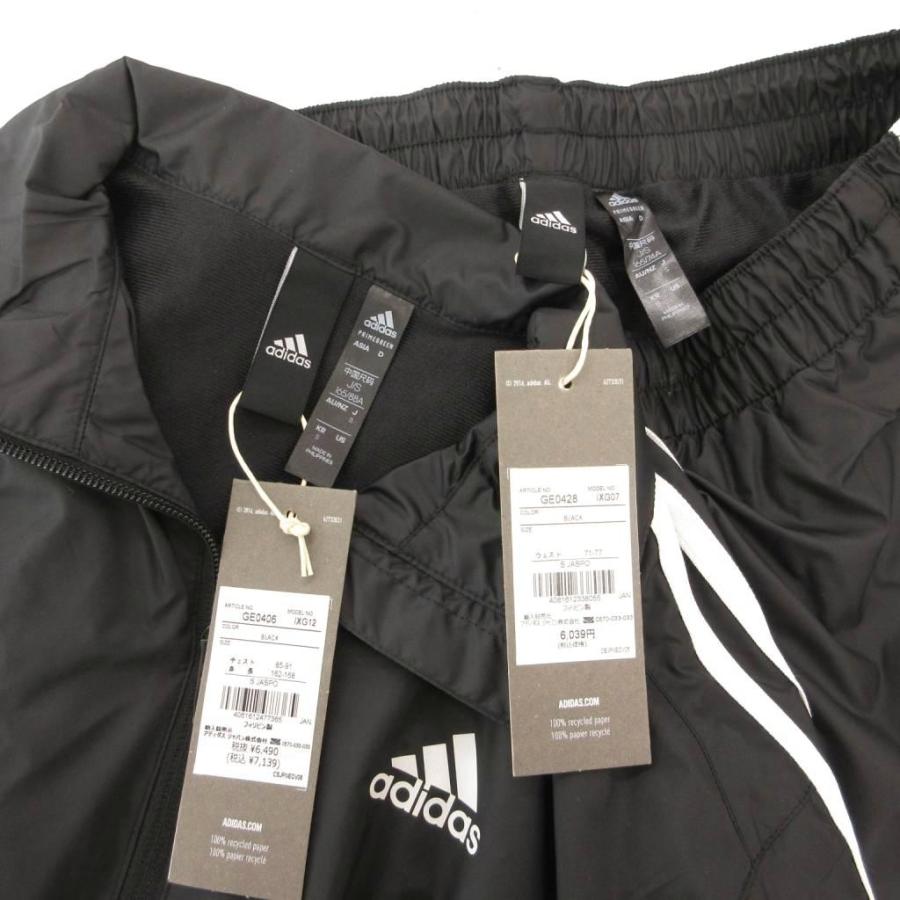 アディダス　ウィンドブレーカー　セットアップ　Ｌサイズ　未使用 adidas（アディダス） 未使用品 ウインドブレーカー セットアップ