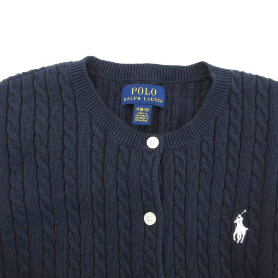 ポロ ラルフローレン POLO RALPH LAUREN カーディガン コットンニット