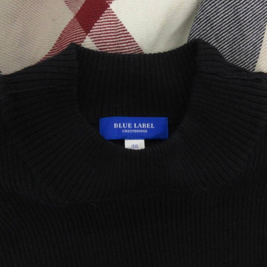 ブルーレーベルクレストブリッジ BLUE LABEL CRESTBRIDGE ワンピース