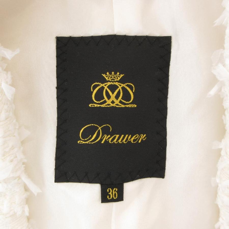 ドゥロワー　ボアジレ　ウール　アルパカ　ベスト　ホワイト　36 ドゥロワー Drawer SUMMER フリンジベスト ツイードジレ ショール