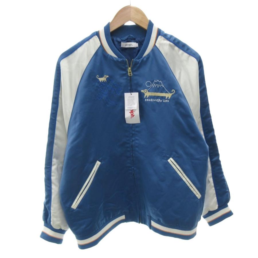 未使用品 グラニフ graniph タグ付き ナガスギルイヌ インジャパン