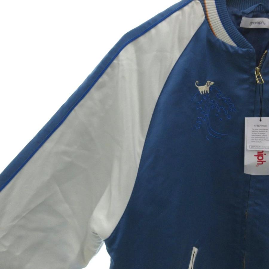 未使用品 グラニフ graniph タグ付き ナガスギルイヌ インジャパン