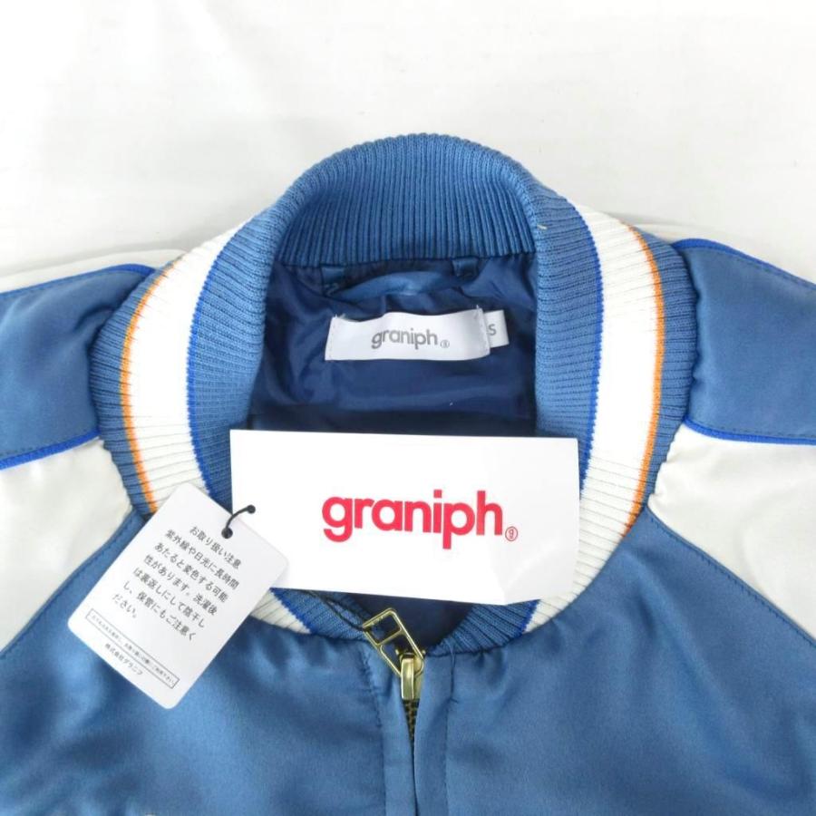 未使用品 グラニフ graniph タグ付き ナガスギルイヌ インジャパン