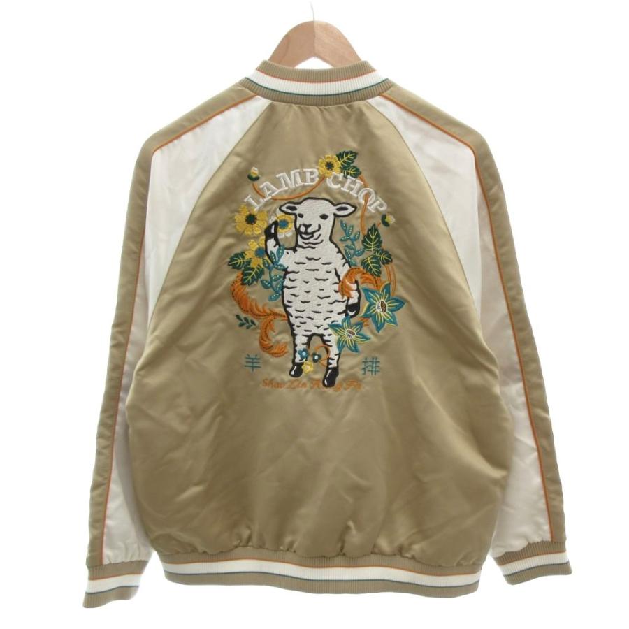 【美品・24SS】グラニフ　スカジャン　ラムチョップシリーズ　ユニセックス 美品・24SS】グラニフ スカジャン ラムチョップシリーズ ユニセックス