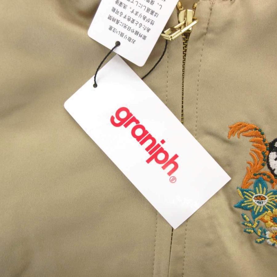 未使用品 グラニフ graniph タグ付き フラワーカンフーラムチョップ