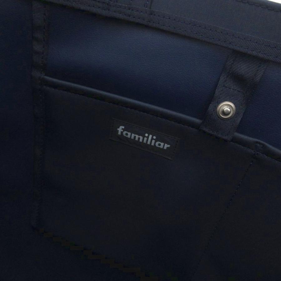 ファミリア Familiar トートバッグ 手提げ リボン ナイロン 紺