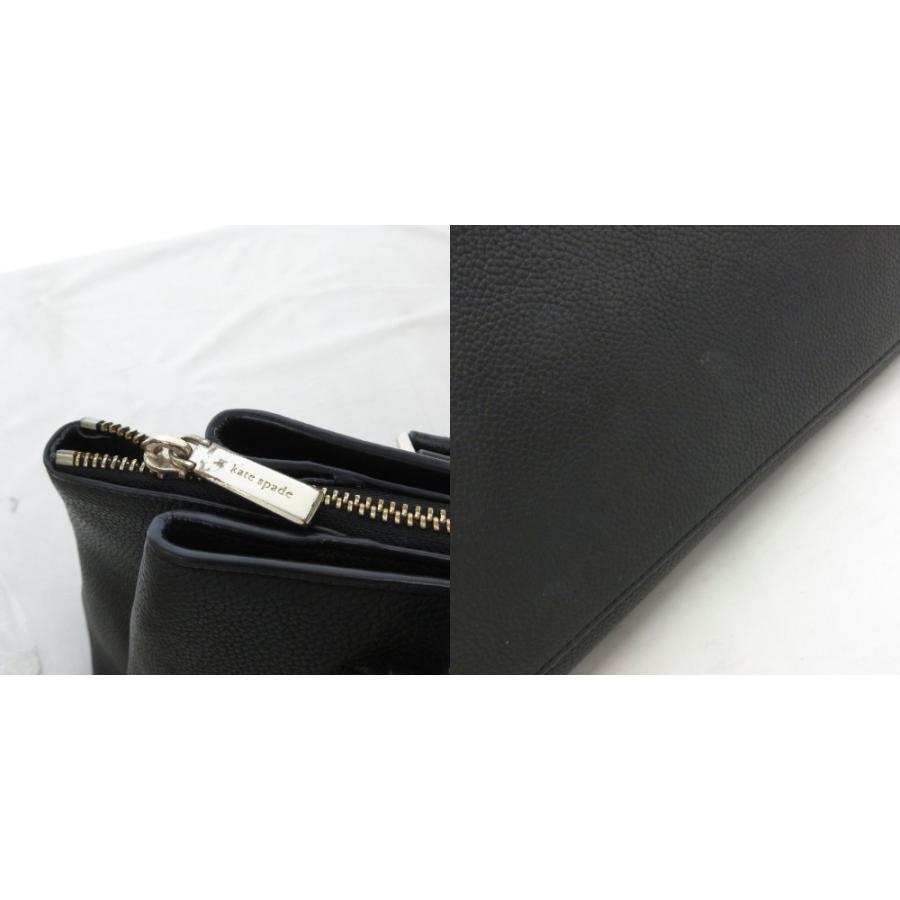 kate spade NEW YORK（ケイト・スペード ニューヨーク） ケイト 