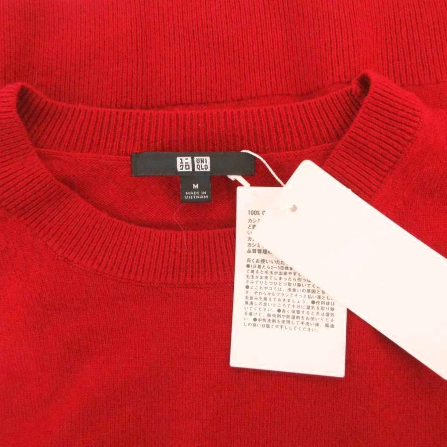 ユニクロカシミヤニット（タグつき） ユニクロ（UNIQLO） 未使用品 タグ付き 24AW カシミヤ クルーネック