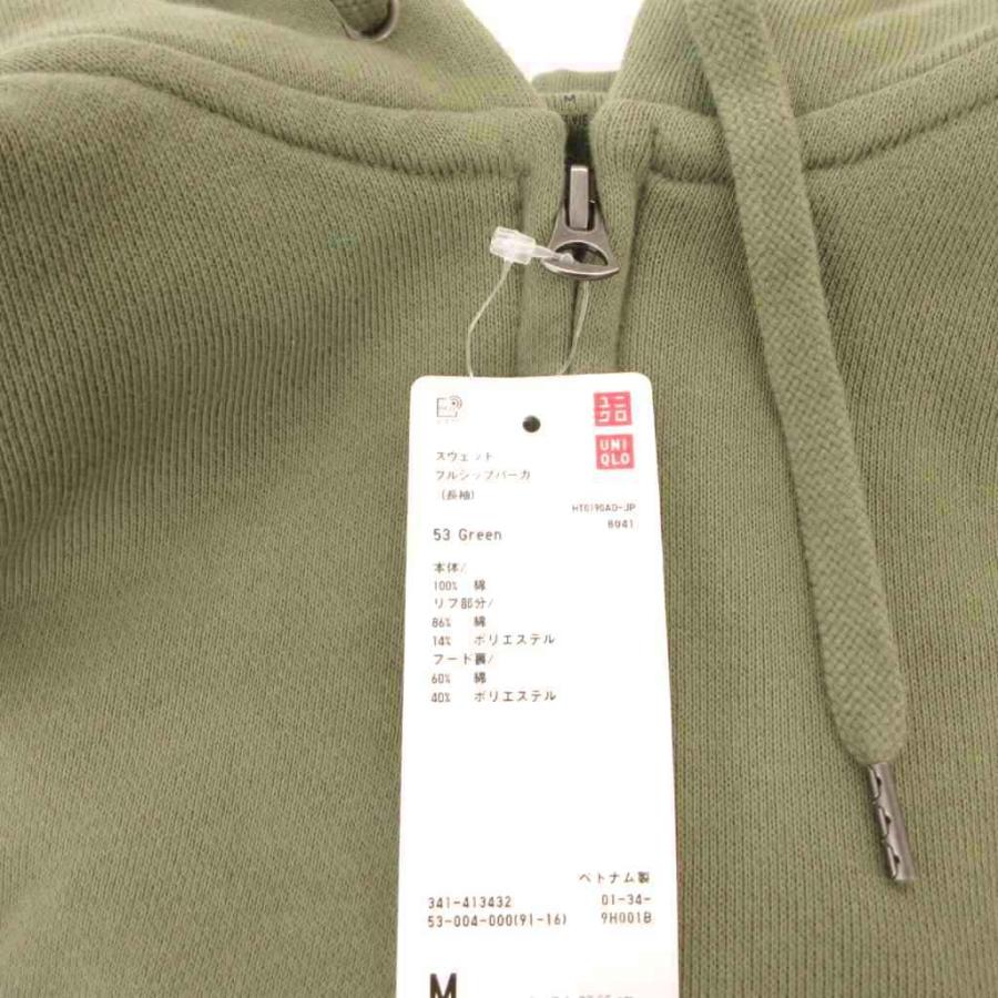 ユニクロ（UNIQLO） 未使用品 タグ付き スウェット フルジップ