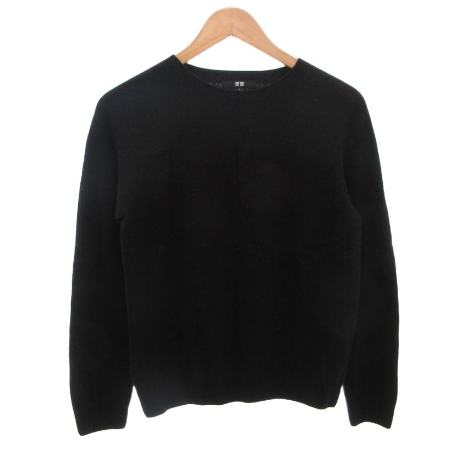 ユニクロ（UNIQLO） UNIQLO 22AW 3Dカシミヤクルーネックセーター