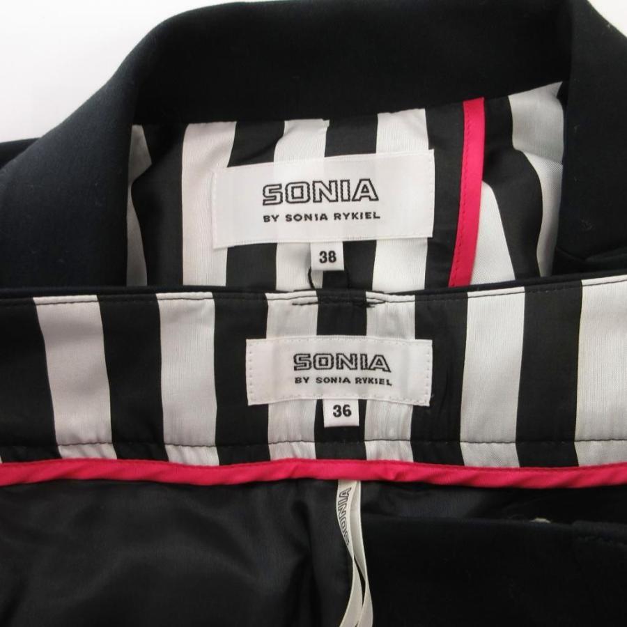 未使用品 ソニアリキエル SONIA RYKIEL タグ付き スーツ セットアップ 