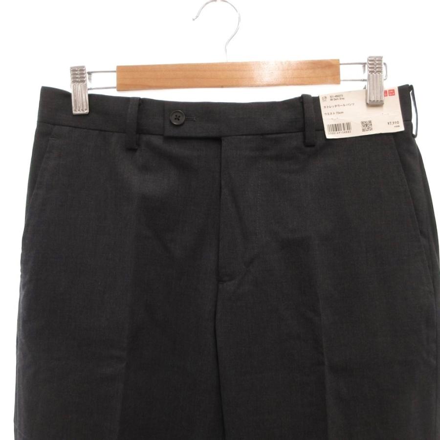 ユニクロ（UNIQLO） 未使用品 タグ付き ストレッチウール パンツ