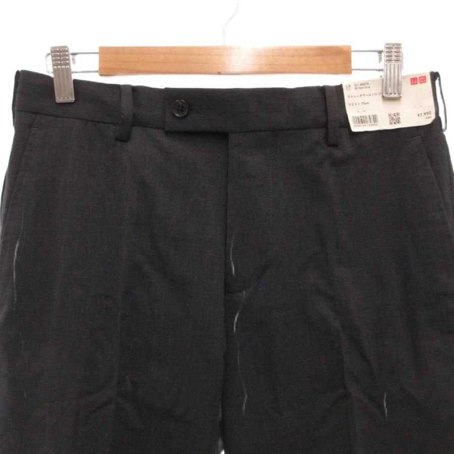 ユニクロ（UNIQLO） タグ付き ストレッチウール パンツ スラックス