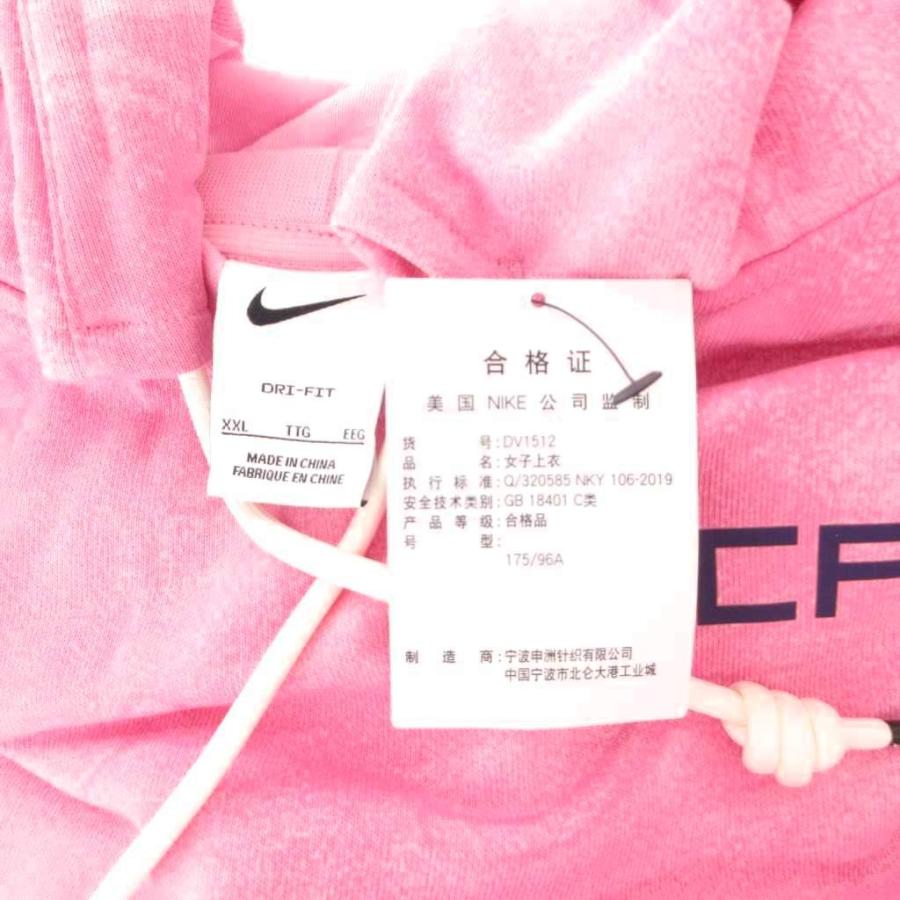 NIKE（ナイキ） タグ付き STANDARD ISSUE プルオーバーパーカー 長袖