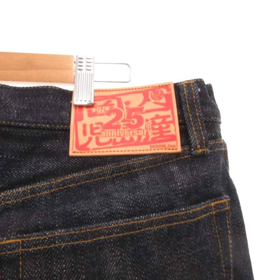 児島ジーンズ 25周年限定 25oz セルビッチ ストレート デニムパンツ