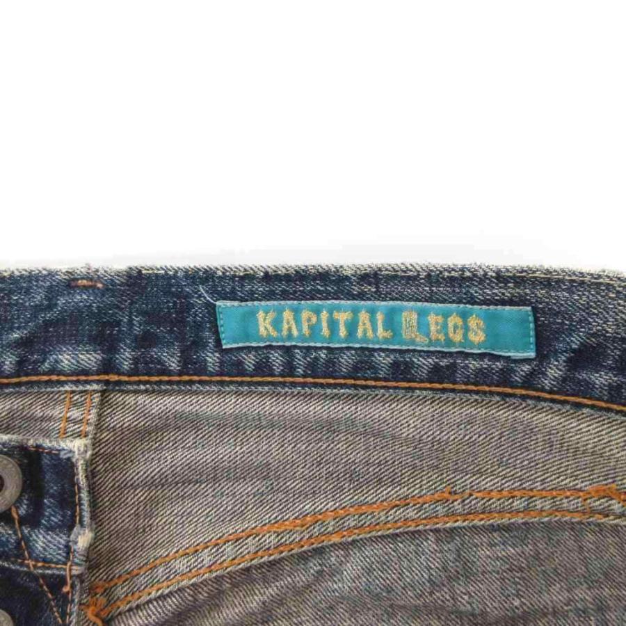 キャピタル kapital LEGS デニムパンツ ジーンズ クロップド リペア 