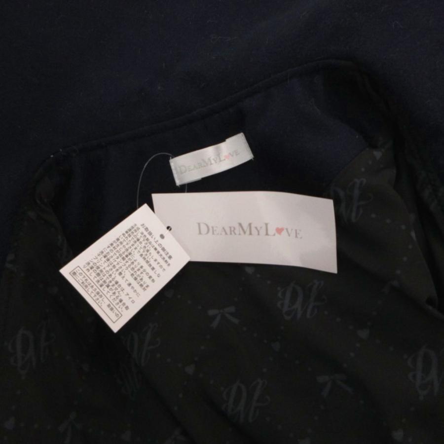 未使用品 夢展望 DearMyLove タグ付き ハートバックルベルトセーラー