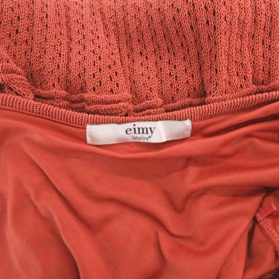 エイミーイストワール eimy istoire ランダムパターン透かしニット