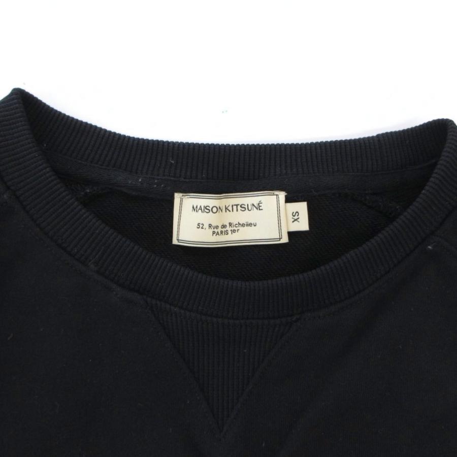メゾンキツネ MAISON KITSUNE Chillax FOX トレーナー スウェット 裏毛
