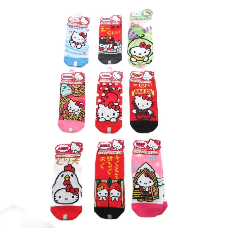 未使用品 サンリオ Sanrio 9点セット まとめ ハローキティ ご当地限定