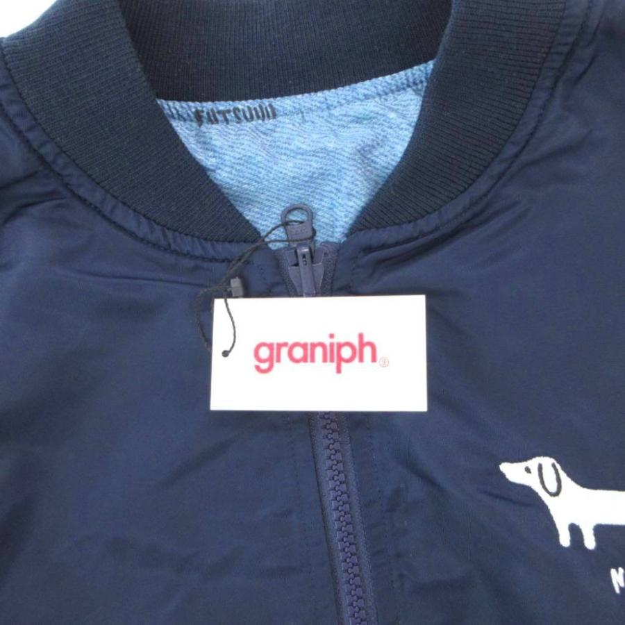 未使用品 グラニフ graniph タグ付き ナガスギルイヌ リバーシブル MA