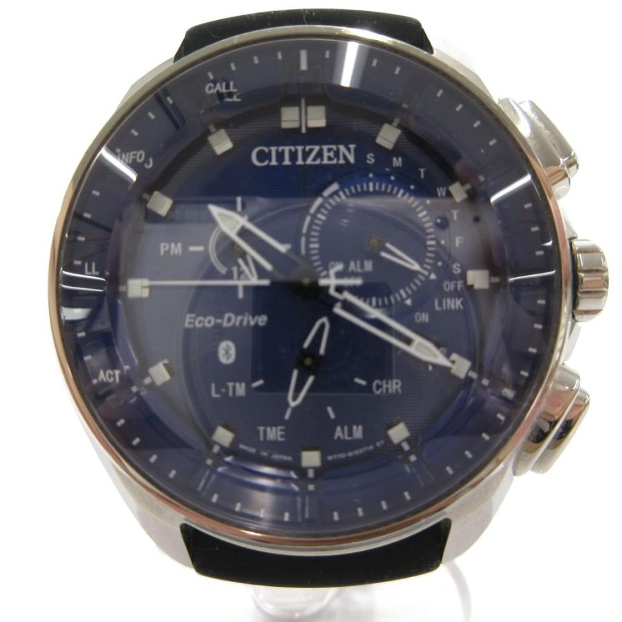 シチズン CITIZEN Eco-Drive Bluetooth 腕時計 ウォッチ アナログ