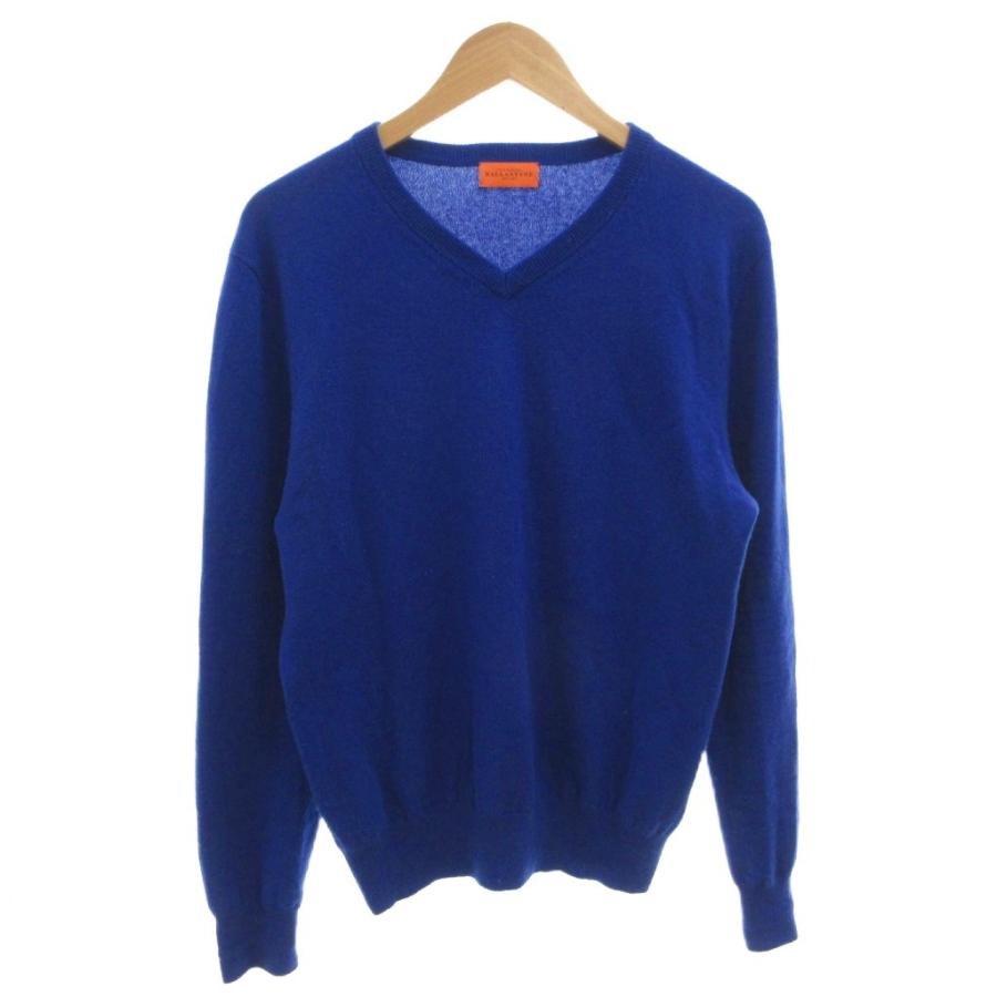 BALLANTYNE カシミヤ100% 青 Vネック 長袖薄手セーター バランタイン BALLANTYNE ニット セーター 長袖 Vネック カシミヤ100