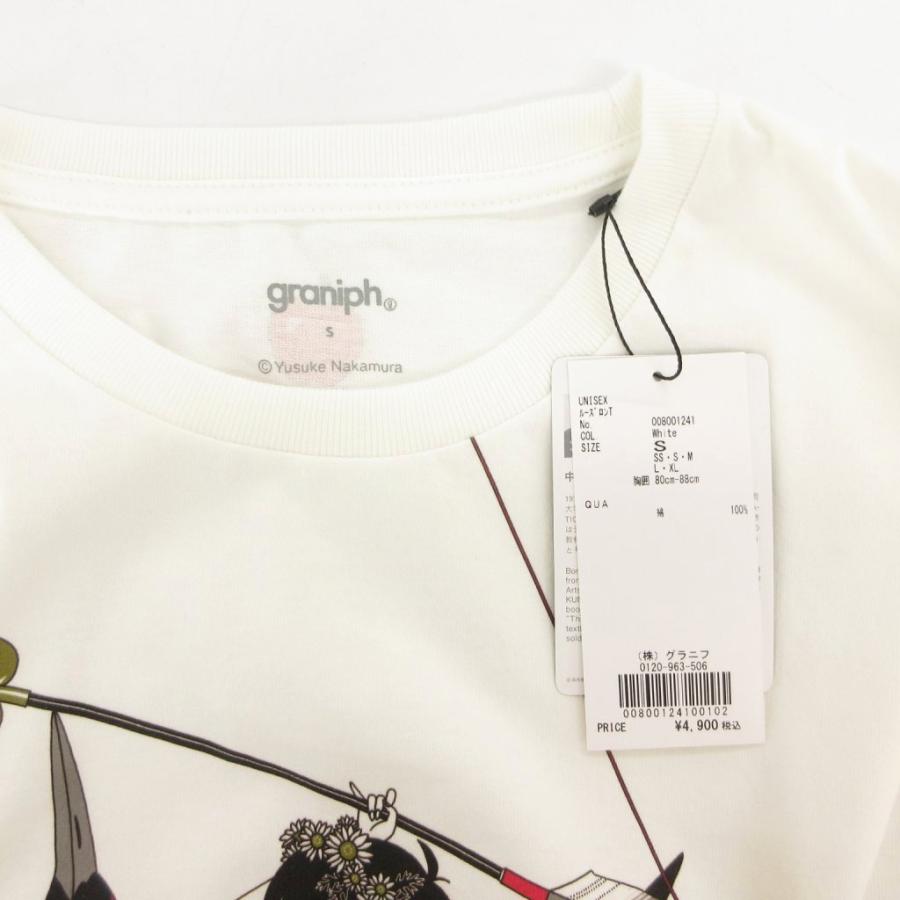 未使用品 グラニフ graniph タグ付き 中村佑介 心の弓 長袖Tシャツ 