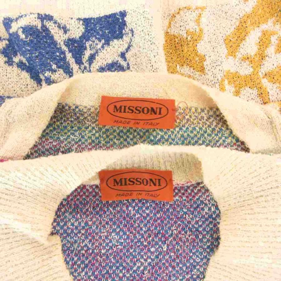 ミッソーニ MISSONI アンサンブル ニット カーディガン 長袖 ベスト 総
