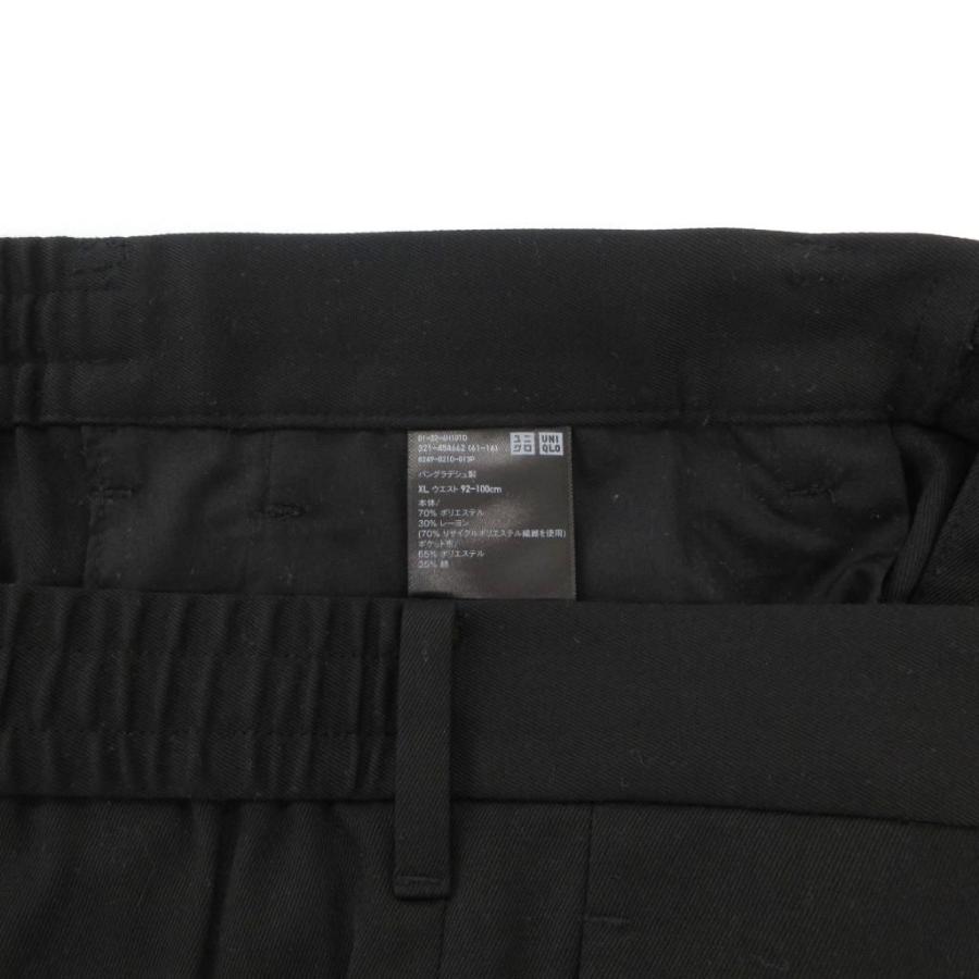 ユニクロ（UNIQLO） ：C 26SS タックワイドテーパードパンツ