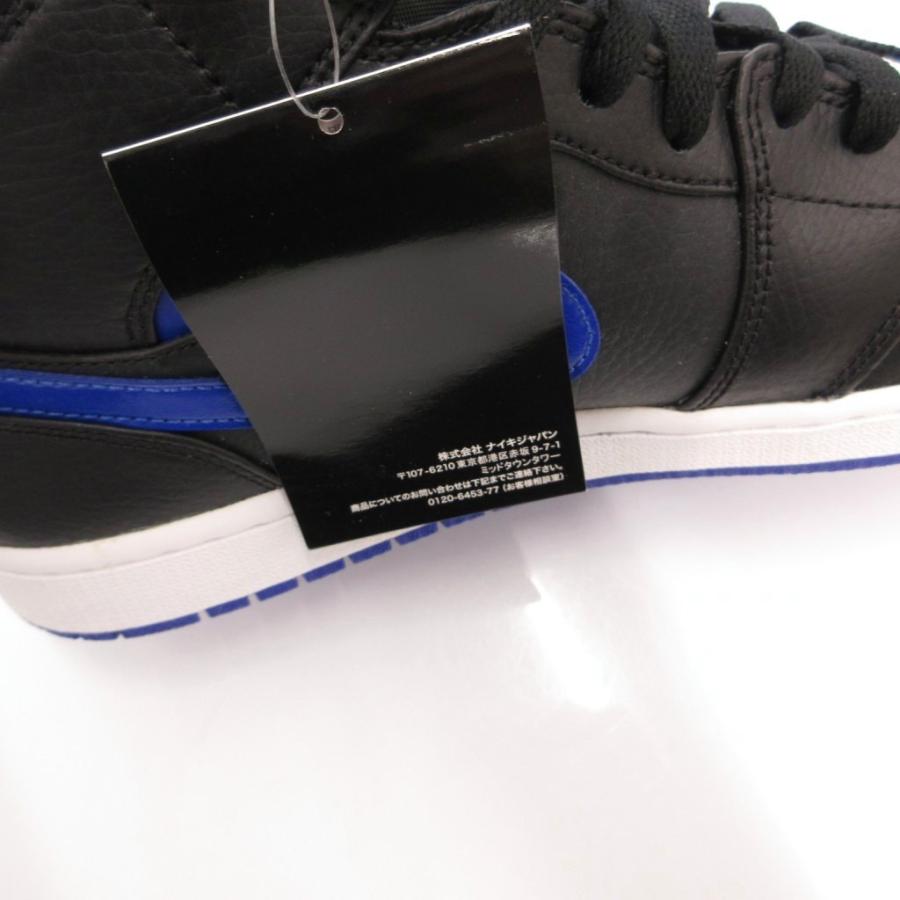 NIKE（ナイキ） 未使用品 タグ付き AIR JORDAN 1 MID HYPER ROYAL 