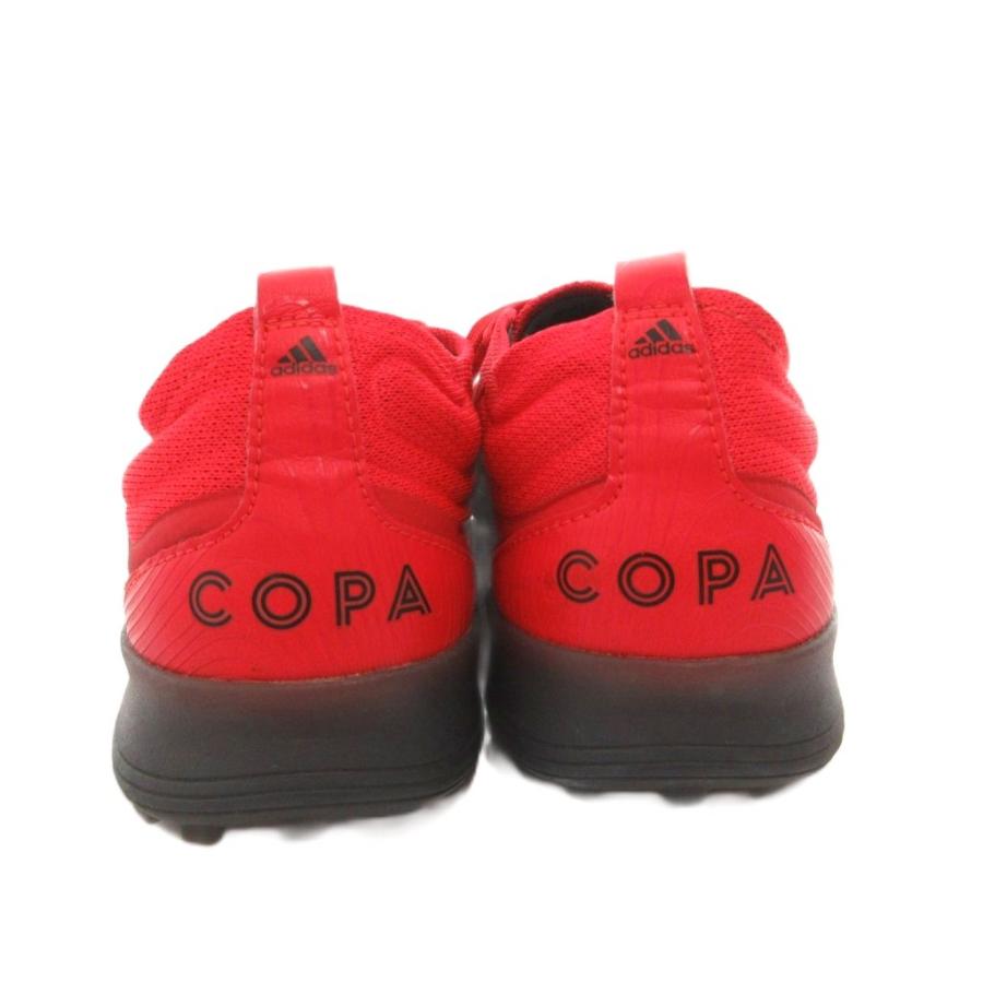 adidas（アディダス） コパ 20.1 TF サッカー フットサル トレーニング