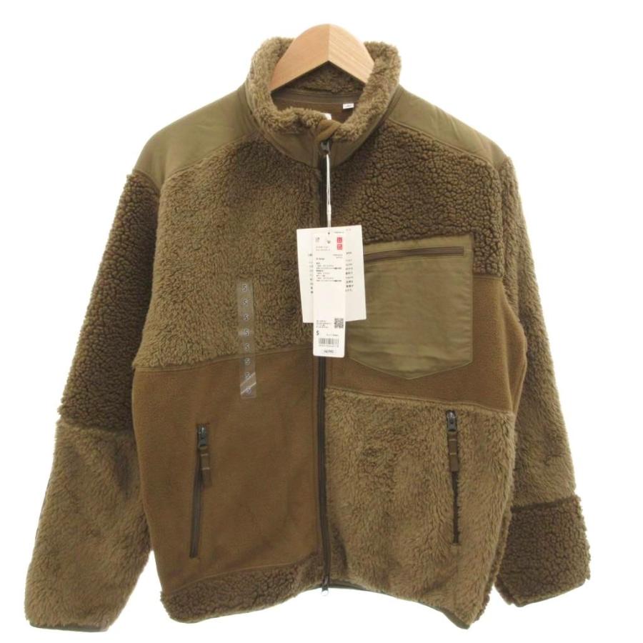 ユニクロ（UNIQLO） 未使用品 × Engineered Garments タグ付き 24AW 
