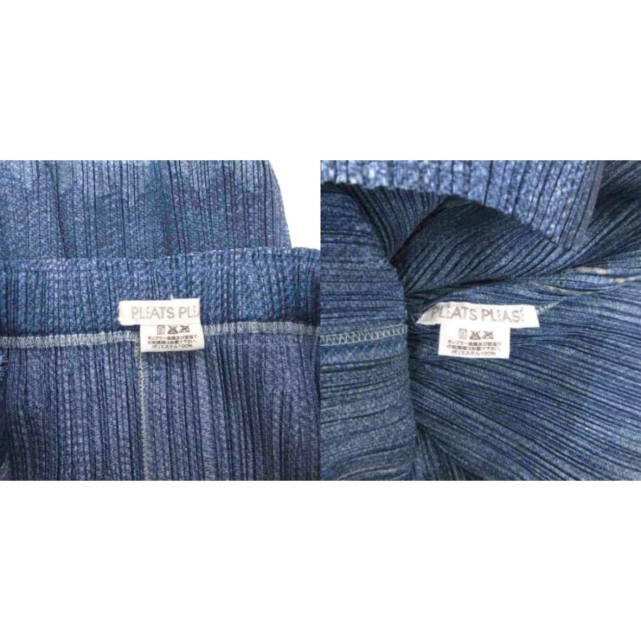 プリーツプリーズ ISSEY MIYAKE セットアップ スーツ シャツ 半袖 