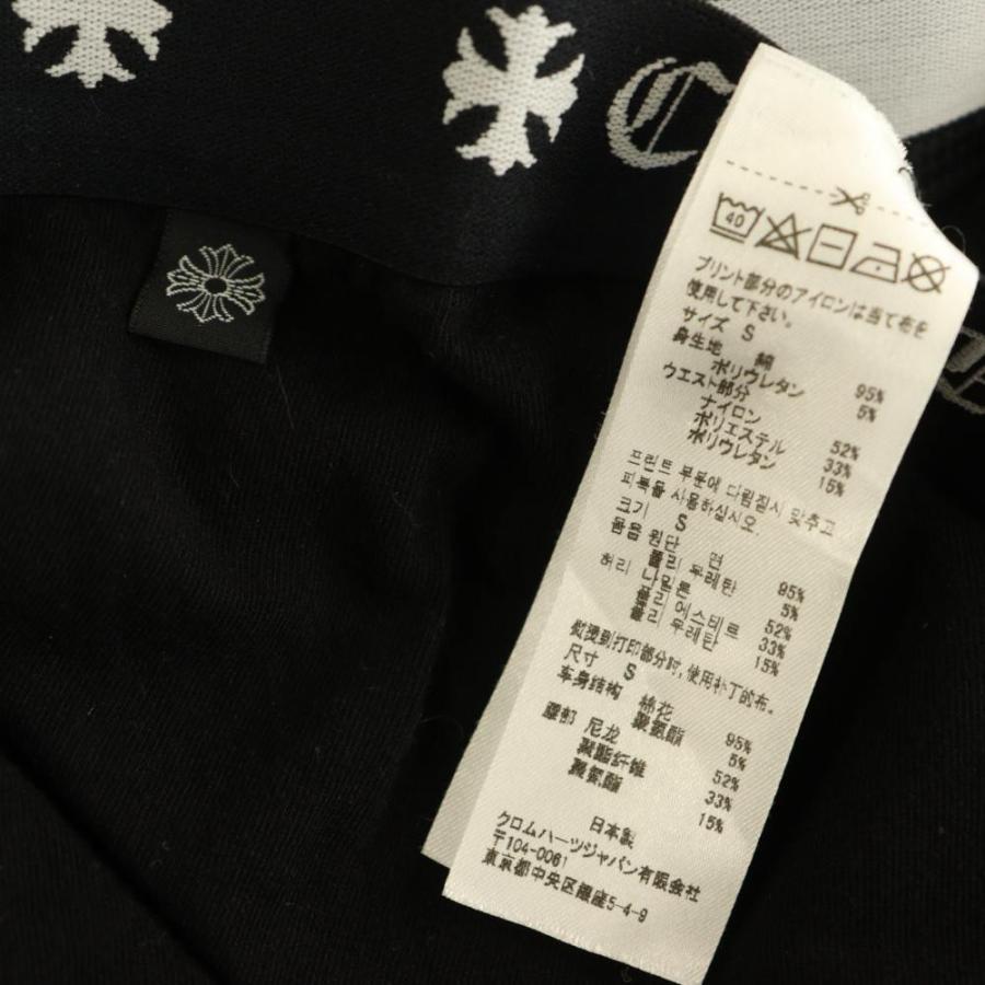 CHROME HEARTS（クロムハーツ） レギンス パンツ ホースシュー クロス
