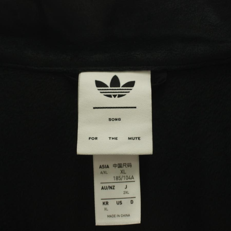 adidas Originals アディダスオリジナルス × ソングフォーザミュート