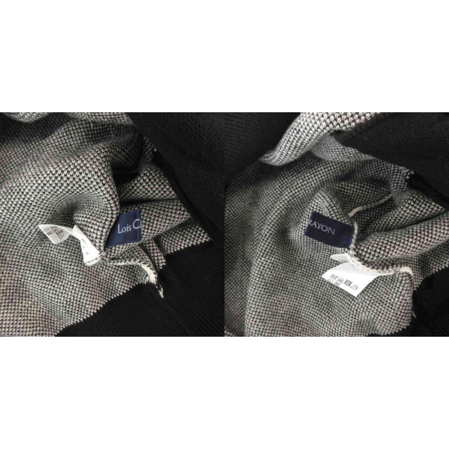 M’S GRACY 衿つきニットカーディガン ブラック × ホワイト M'S GRACY 衿つきニットカーディガン ブラック × ホワイト