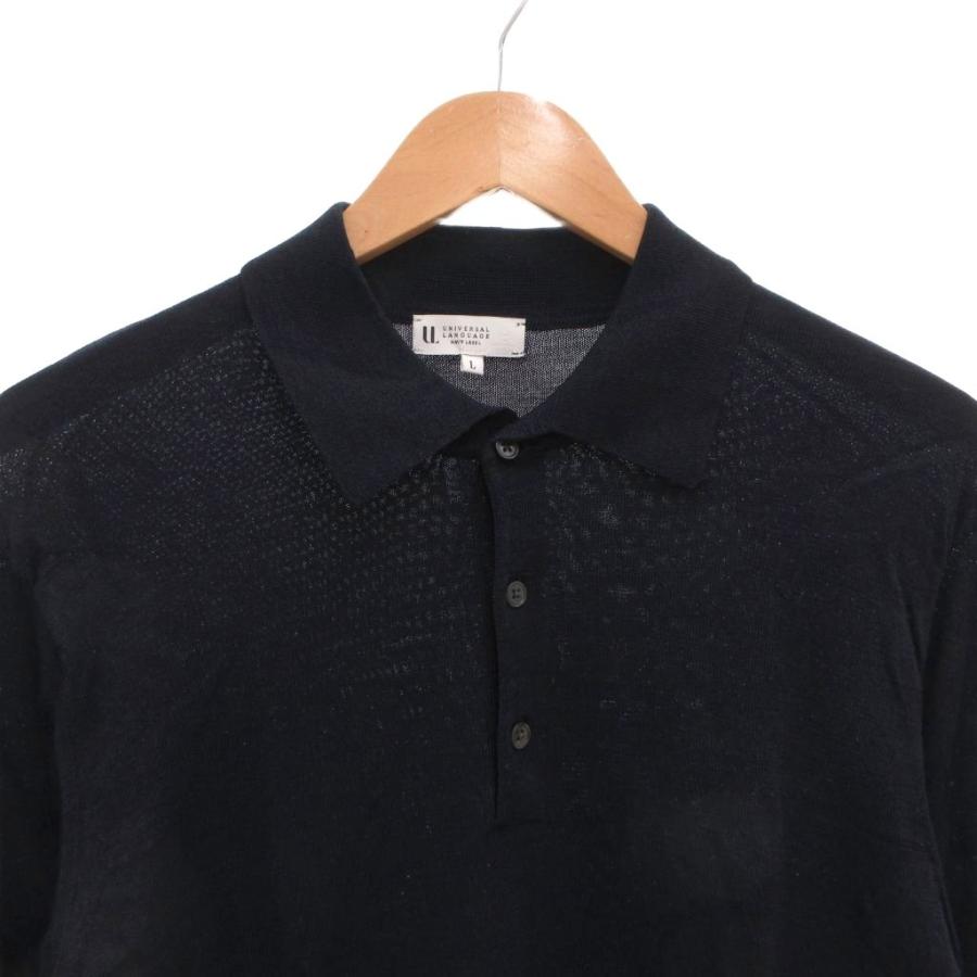 ユニバーサル ランゲージ UNIVERSAL LANGUAGE NAVY LABEL オフィニット
