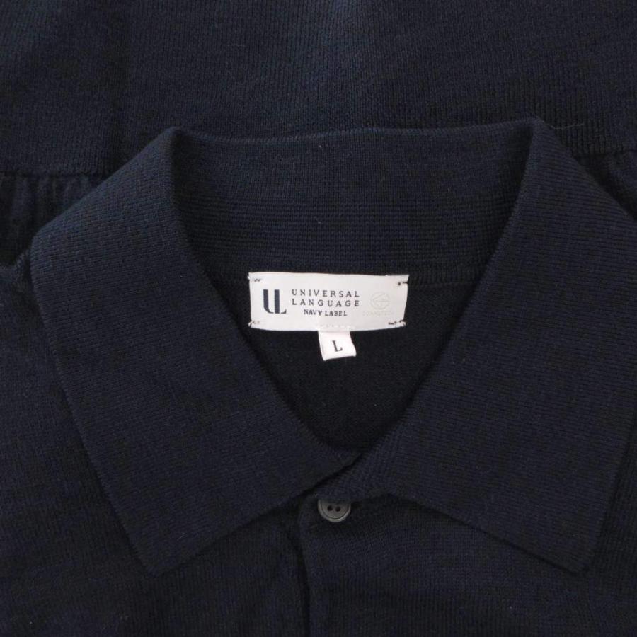 ユニバーサル ランゲージ UNIVERSAL LANGUAGE NAVY LABEL オフィニット