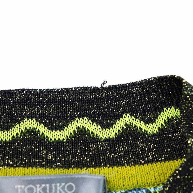 トクコプルミエヴォル TOKUKO 1er VOL ニットカーディガン クルー  