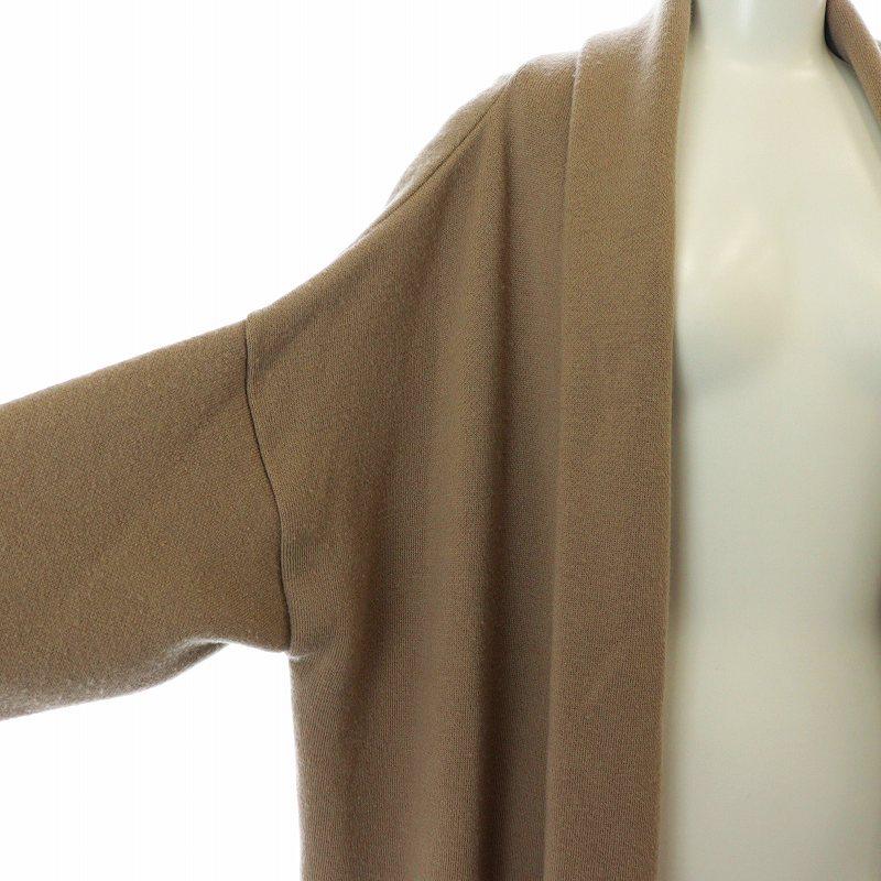 MUSE de Deuxieme Classe スムースニットガウンコート コーディガン  